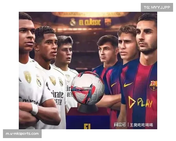 皇马誓破连败困局 六大巨星激战西甲国家德比